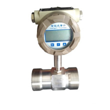 Digital display rs485 soybean oil olive oil water flow meter